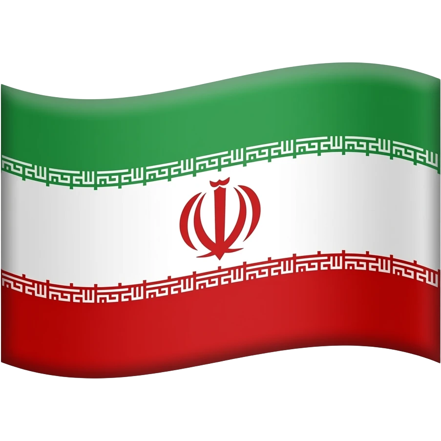 Persian lion flag emoji