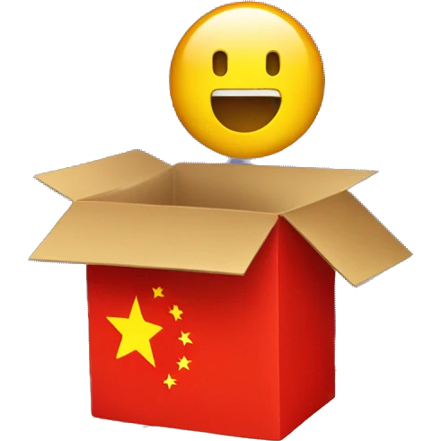 A box with stars like on the flag of China emoji