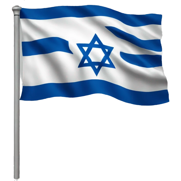 Israeli flag  emoji