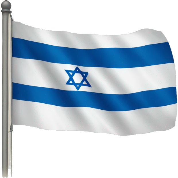 Flag of Israel  emoji