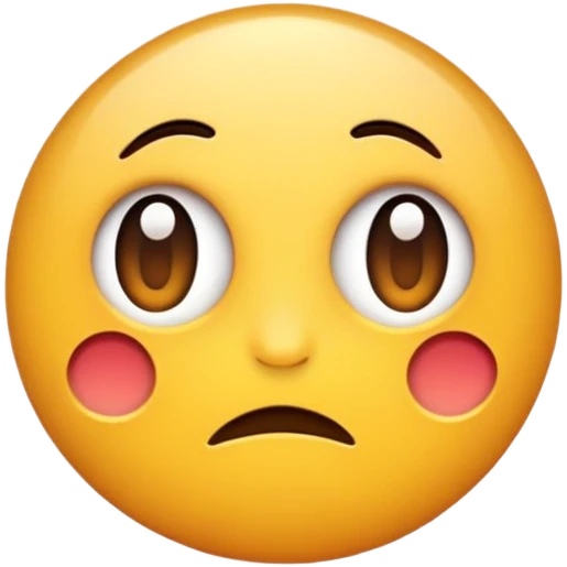 nah emoji
