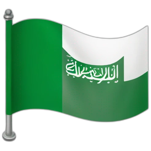 Saudi flag emoji