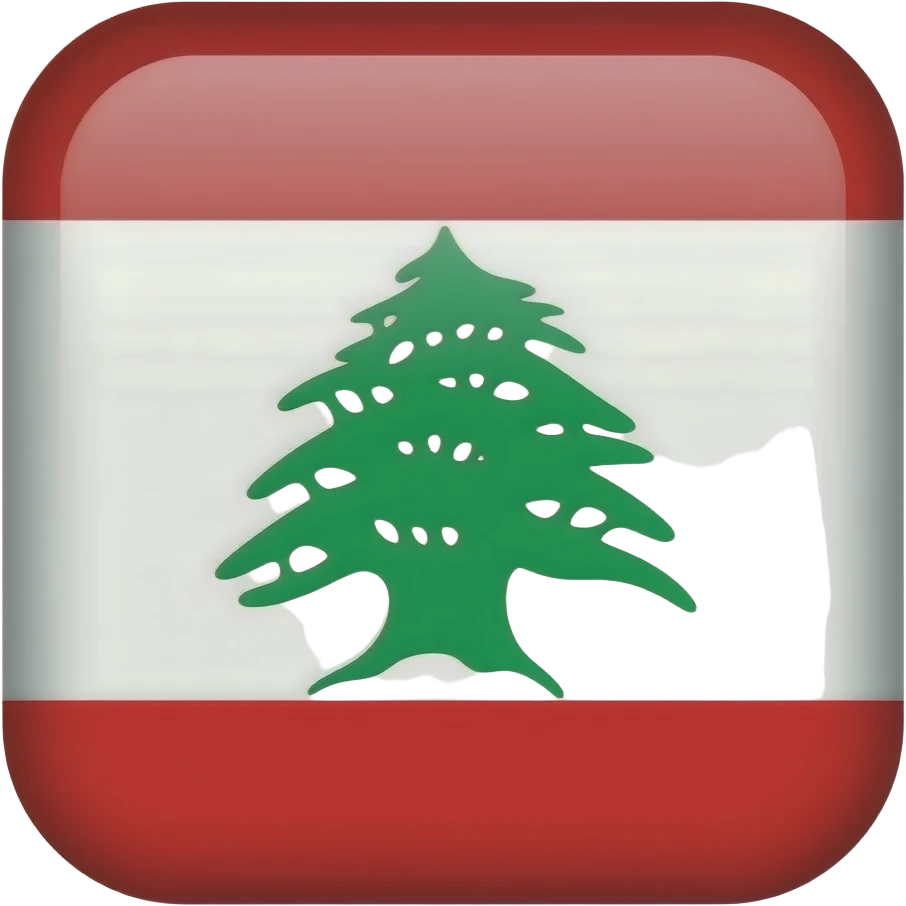 🇱🇧🇲🇾🇲🇳 emoji