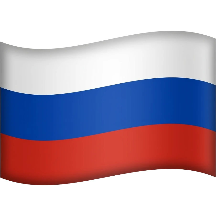флаг россии emoji