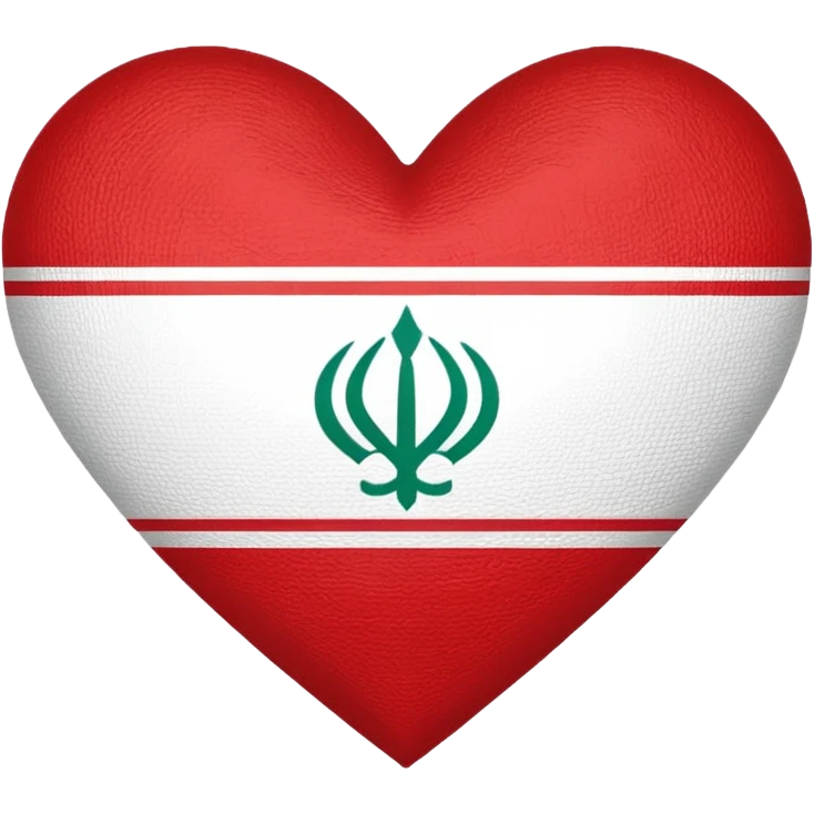 ❤️🇮🇷 emoji