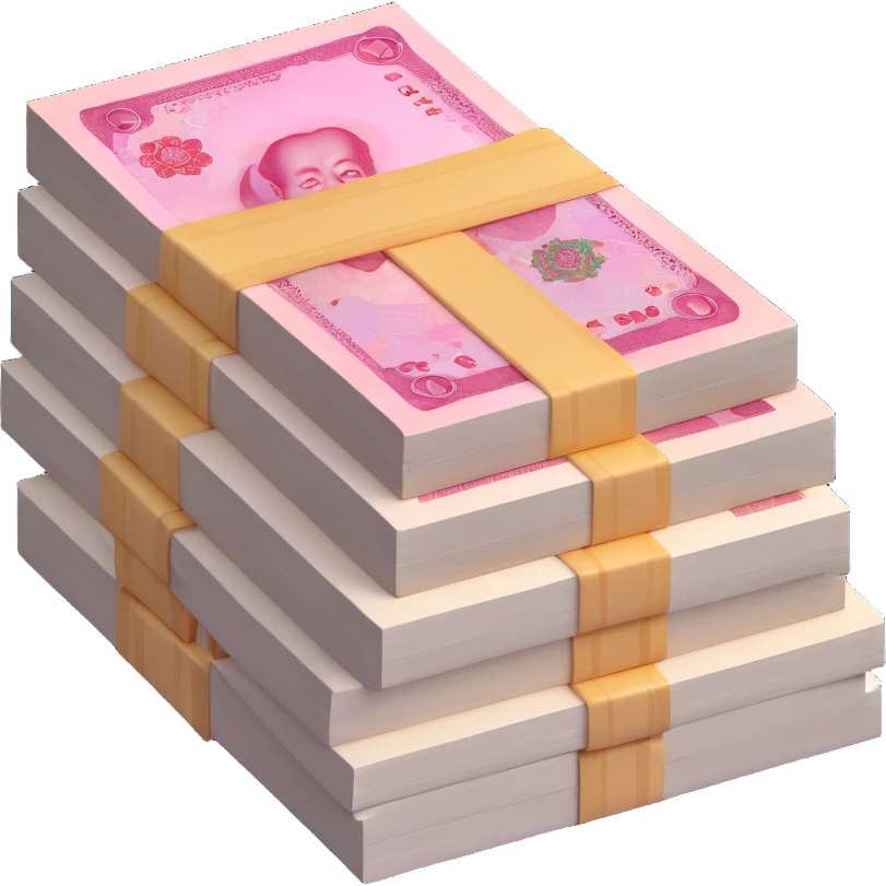 Stack of Chinese yuan bills emoji