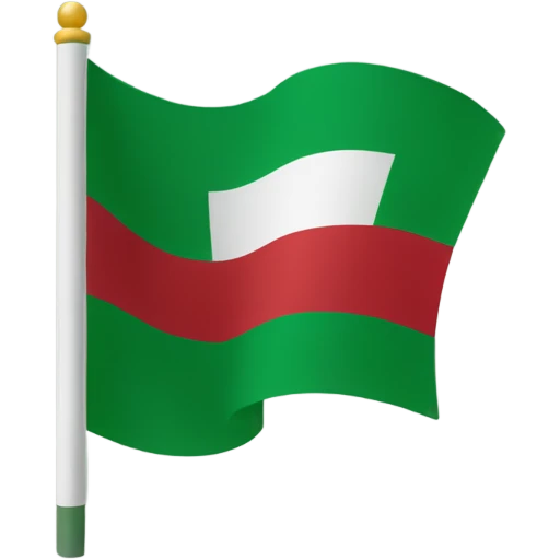 Andalucía flag emoji