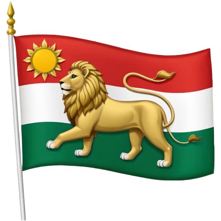 پرچم پهلوی emoji