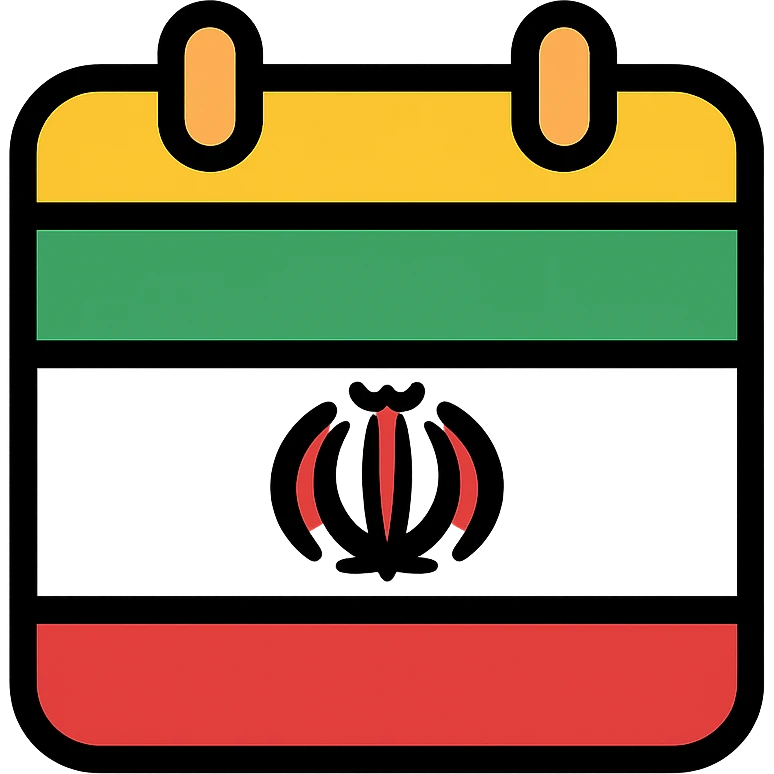 Iranian calendar emoji