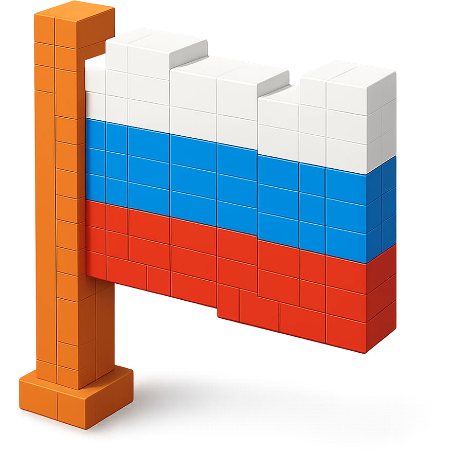 русский флаг, no background emoji