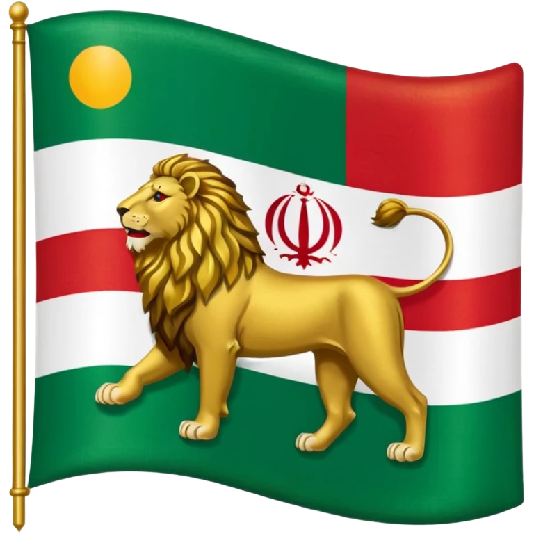 باشهپرچم ایران بجای ایکونش شیر و خورشید emoji