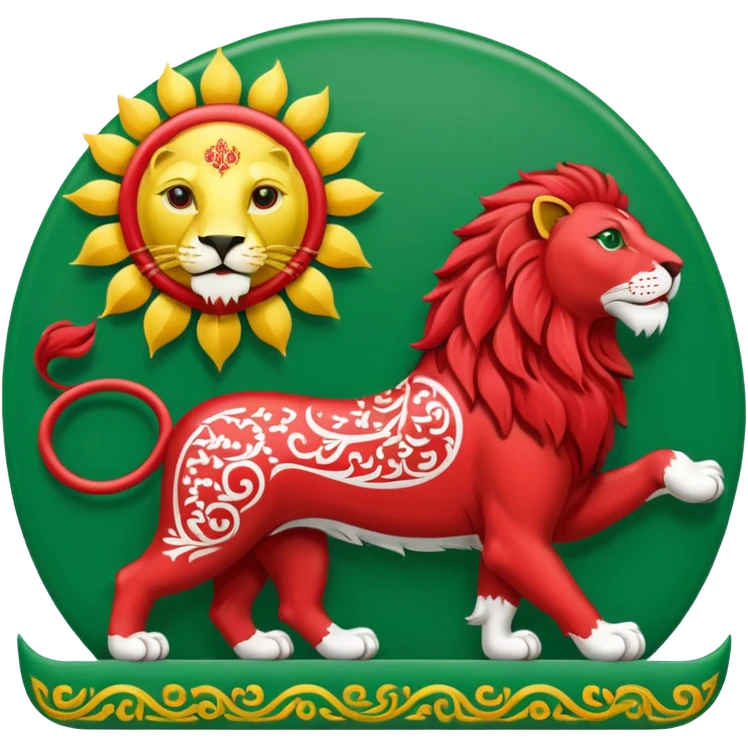 پرچم شیر و خورشید ایران emoji