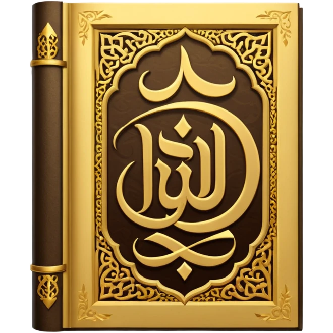 Create an emoji that reflects quran emoji