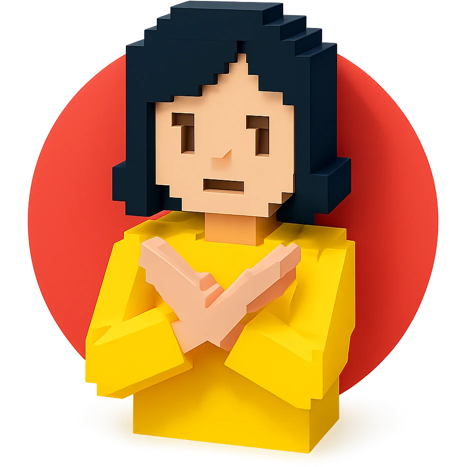 🙅🏻 emoji