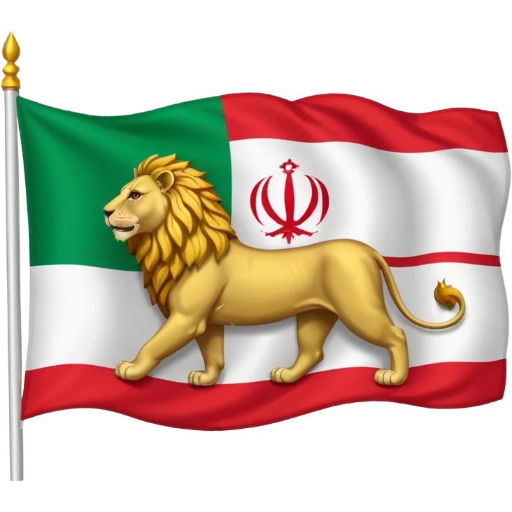 Old iran flag emoji emoji