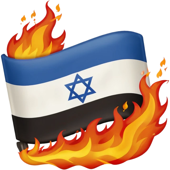 an israeli flag on fire emoji