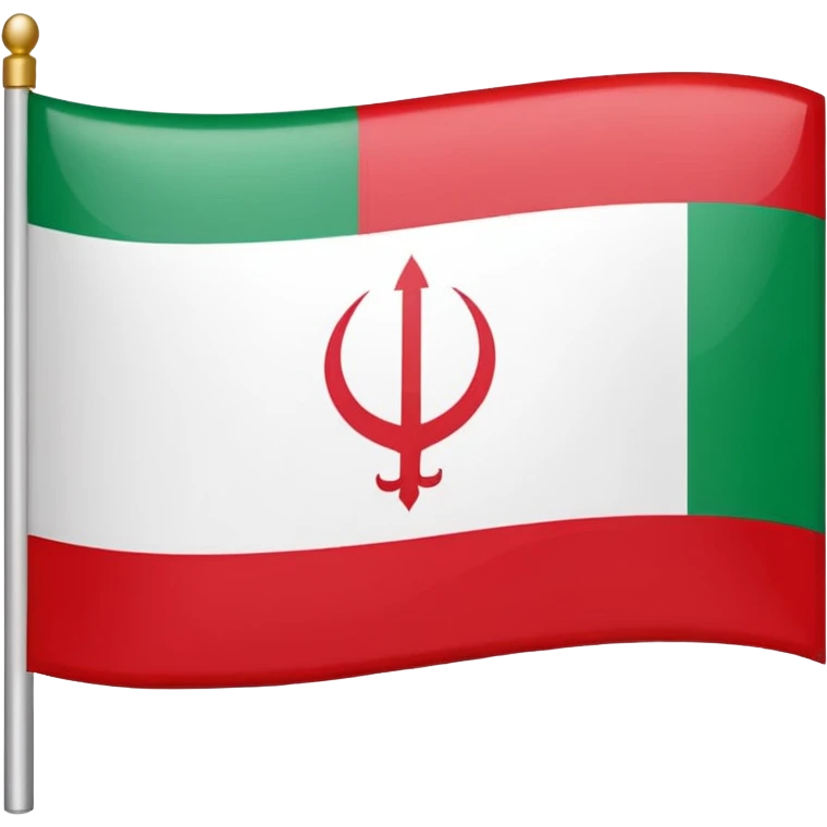 پرچم شیر و خورشید ایران رنگ اول سبز رنگ دوم سفید رنگ سوم قرمز emoji