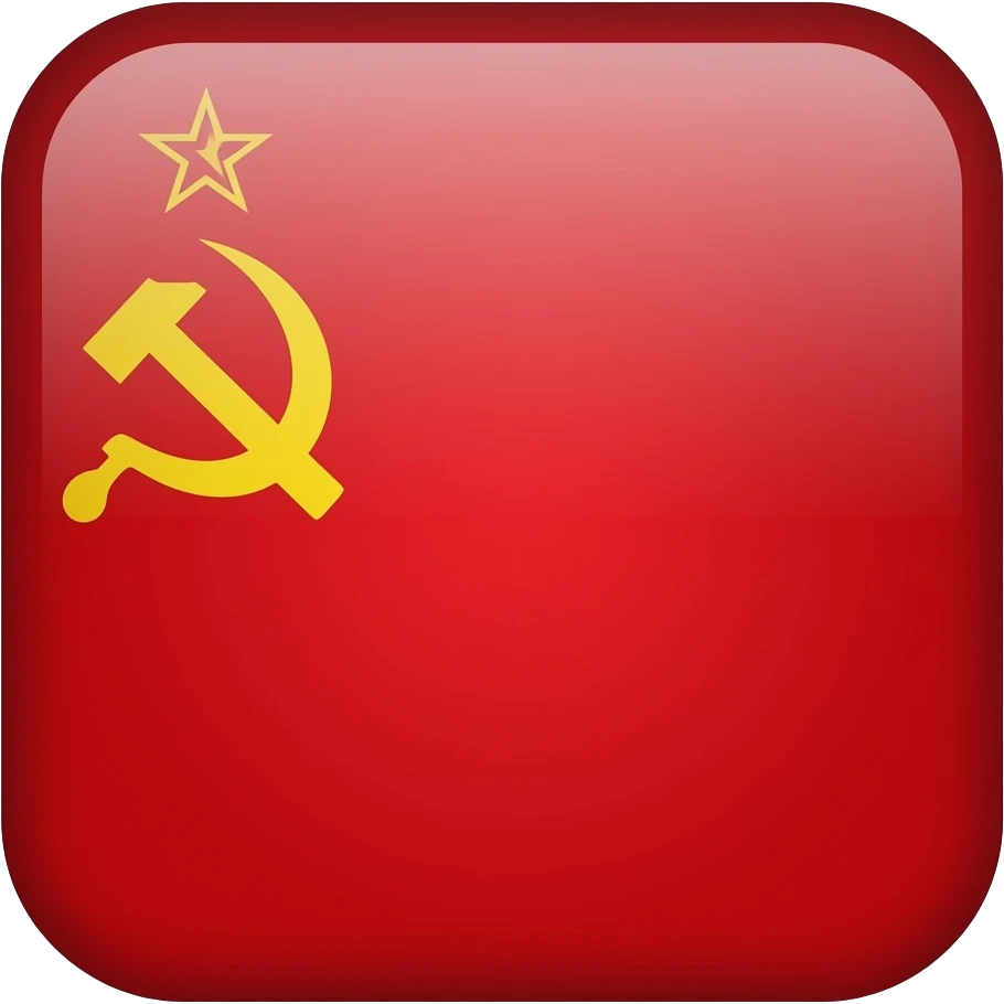 Soviet union flag emoji