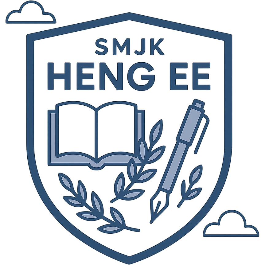 shield-shaped school logo for SMJK Heng Ee, blue and white colors, incorporating academic symbols, school name or initials emoji