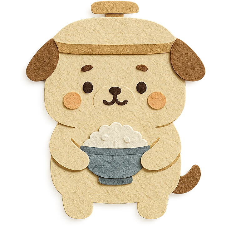chibi dog-rice cooker hybrid, round belly, holding a rice bowl, soft cream and brown palette, full-body emoji