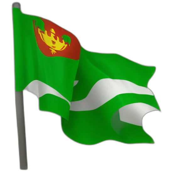 Ikurriña, drapeau euskadi, flag emoji