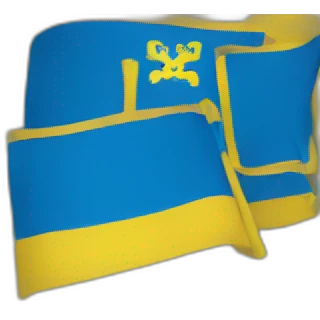 emblem of Ukraine emoji