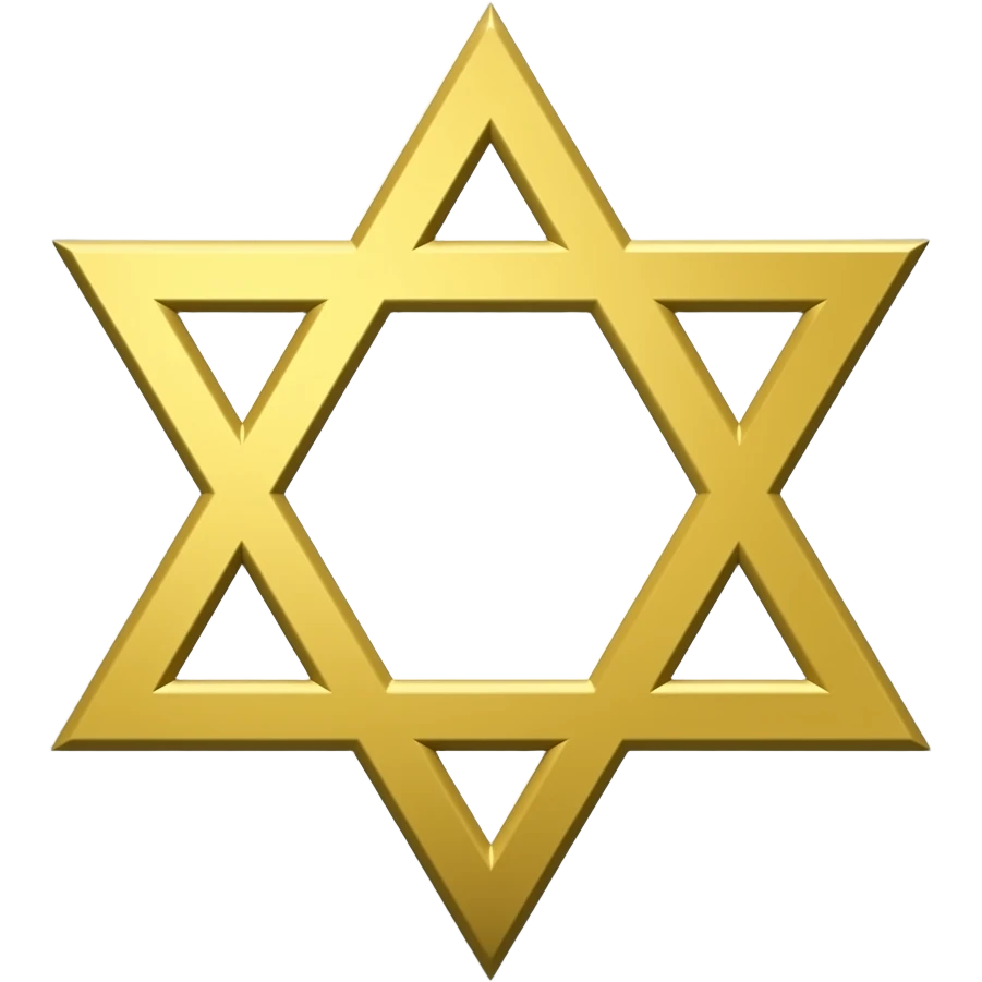 Звезда Давида и символ  ס emoji