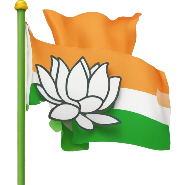 Lotus with indian national flag emoji