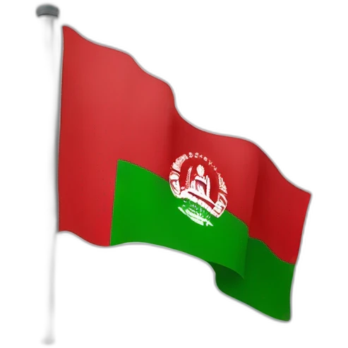 Afghanistan flag emoji