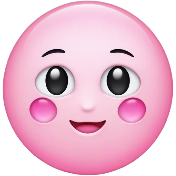 Light pink light  emoji