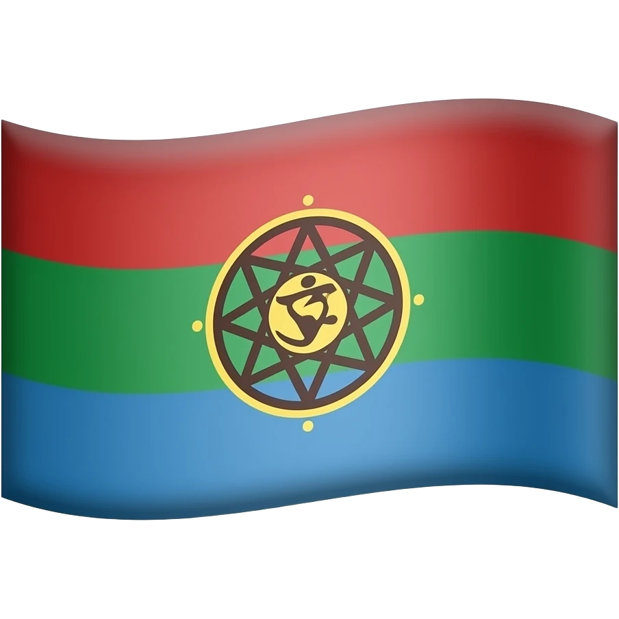 romani chakra wheel flag red green blue emoji