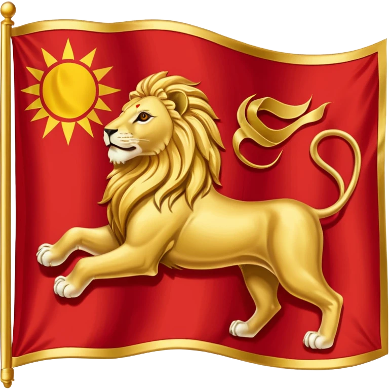 The Lion and Sun Flag of Iran emoji
