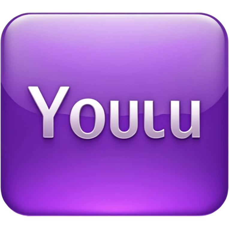 Shiny fancy purple text saying "YOU" emoji