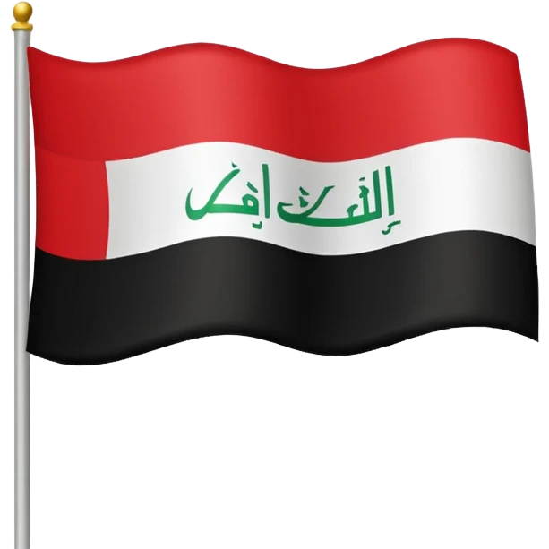iraq flag emoji