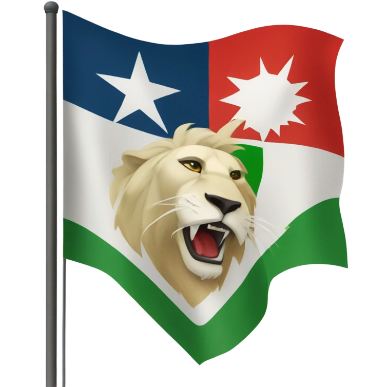 flag up green;between white ;down red and the middle of white sign of lion and sun  emoji