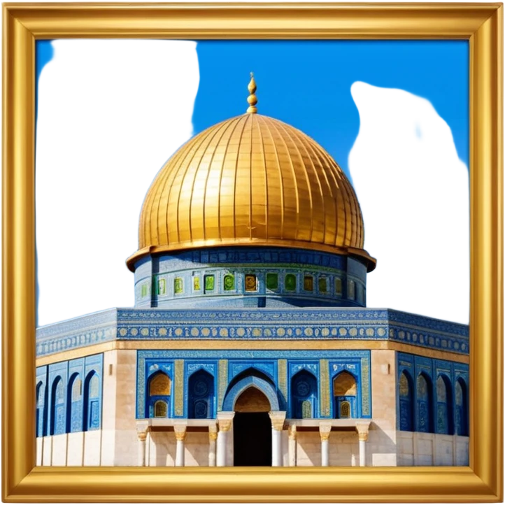 Dome of the rock, Palestine emoji