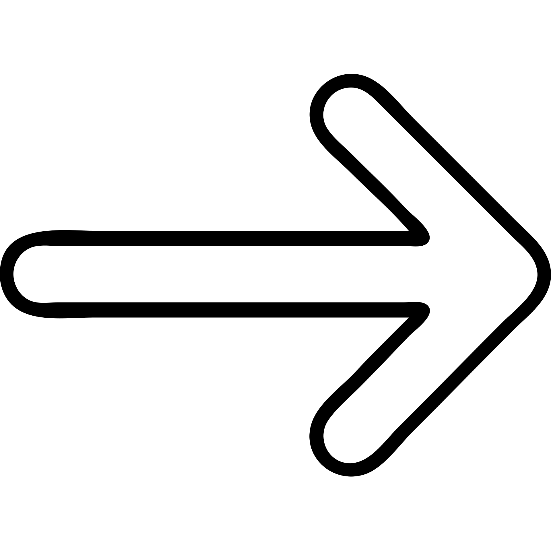 A simple right-pointing arrow icon emoji