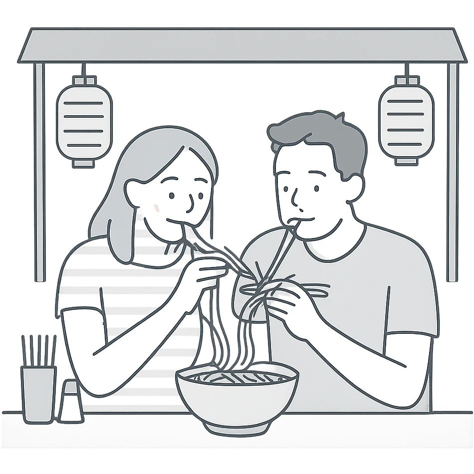 A couple sharing ramen at a cozy Japanese street cafe, simplified aesthetic with clean lines, small paper lanterns and minimal decor elements emoji