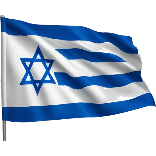 Israeli flag  emoji
