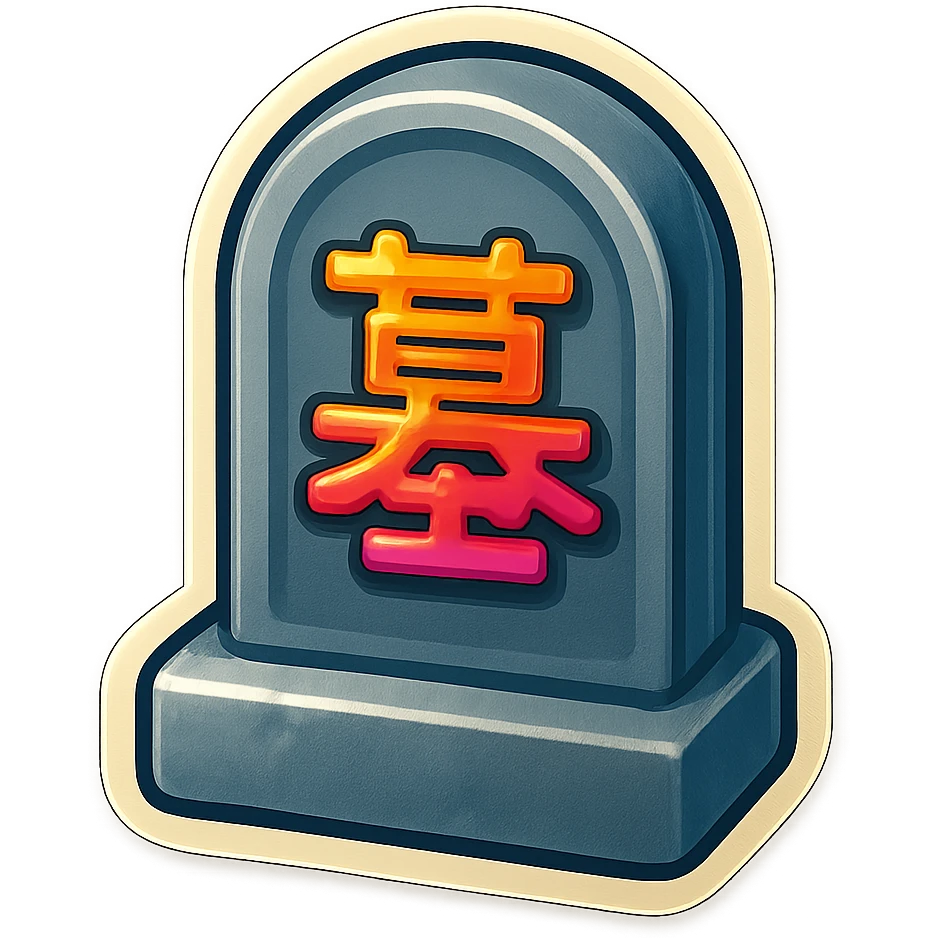make grave colour - grey, and on the grave chinese symbols  emoji