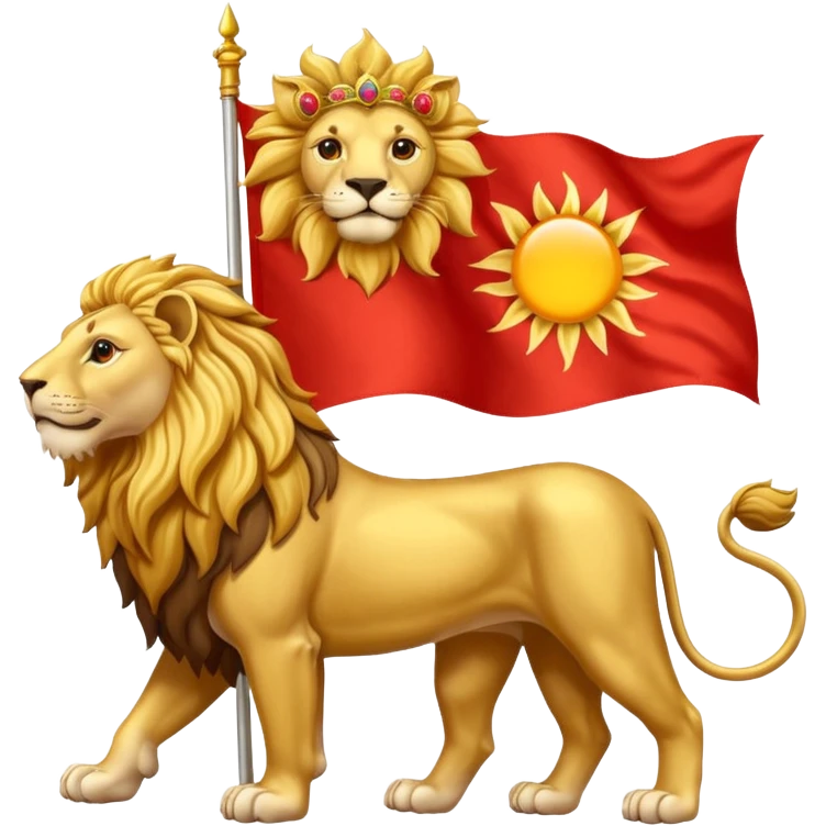Persian lion and the sun flag emoji