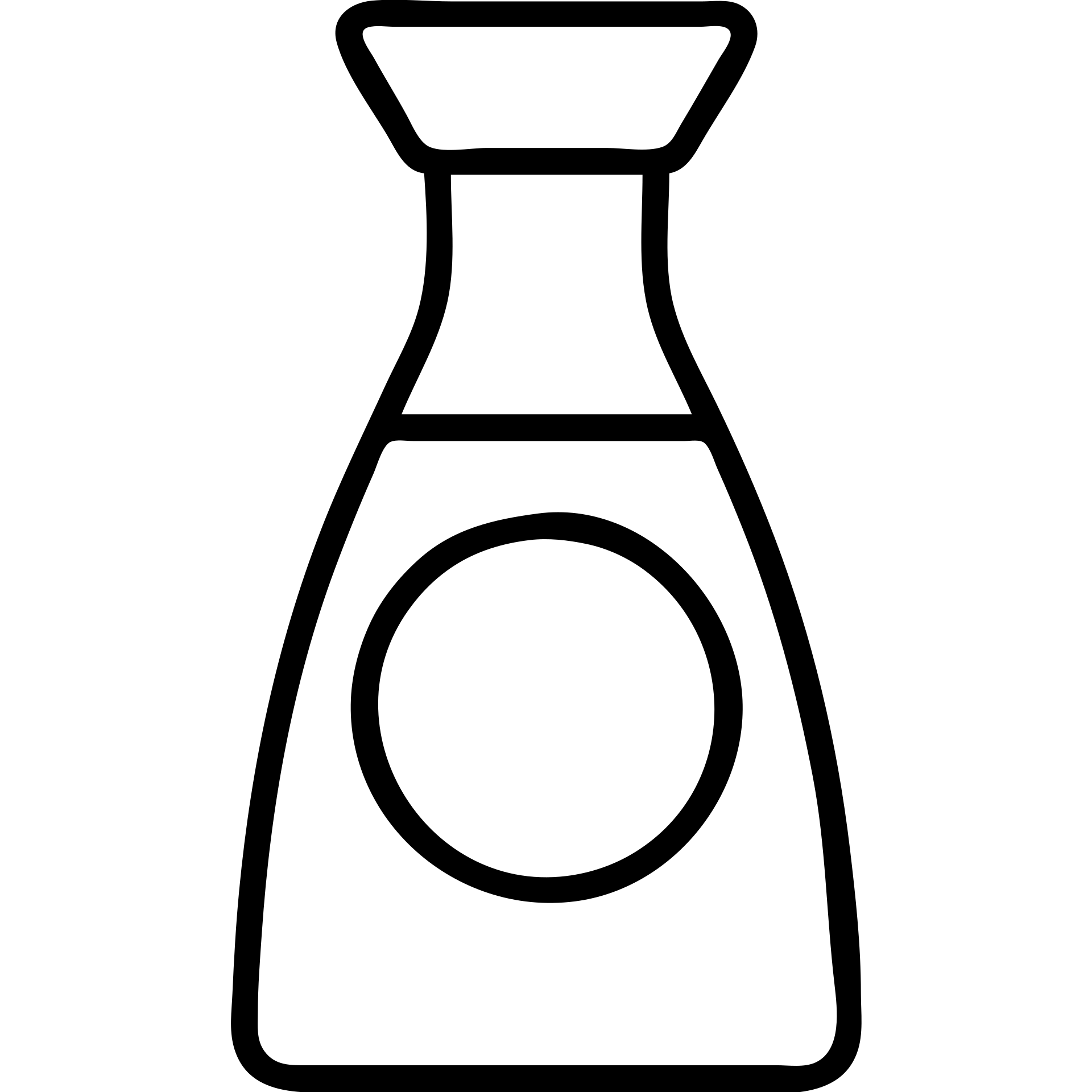 minimalist icon of a bottle of Japanese soy sauce, simple lines, no text emoji