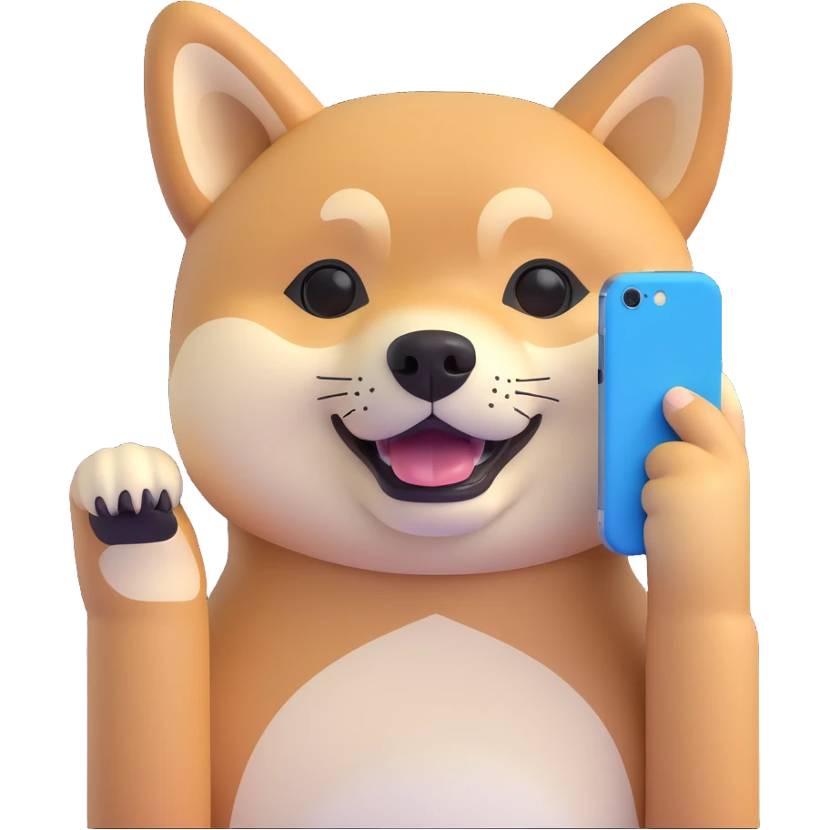 shiba inu calling on iphone emoji