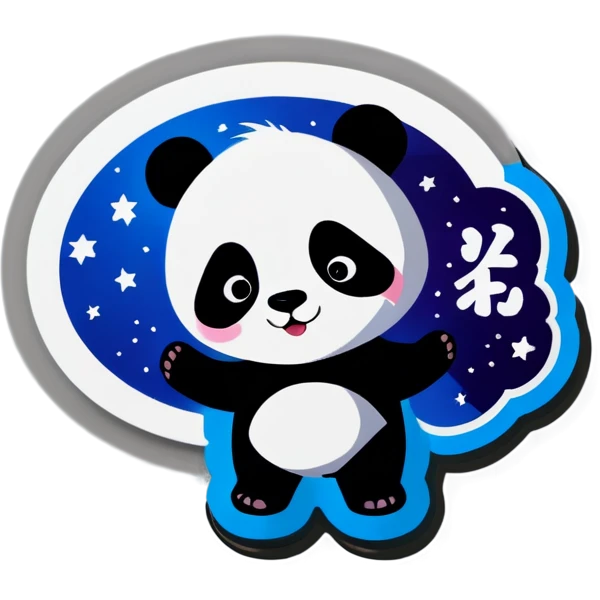 Panda saying good night  emoji