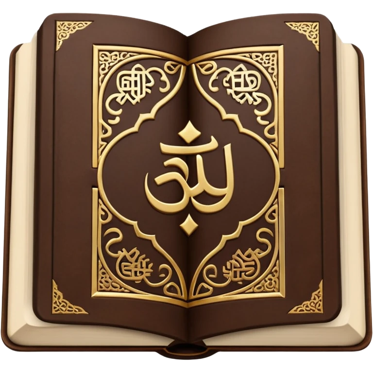 un coran emoji