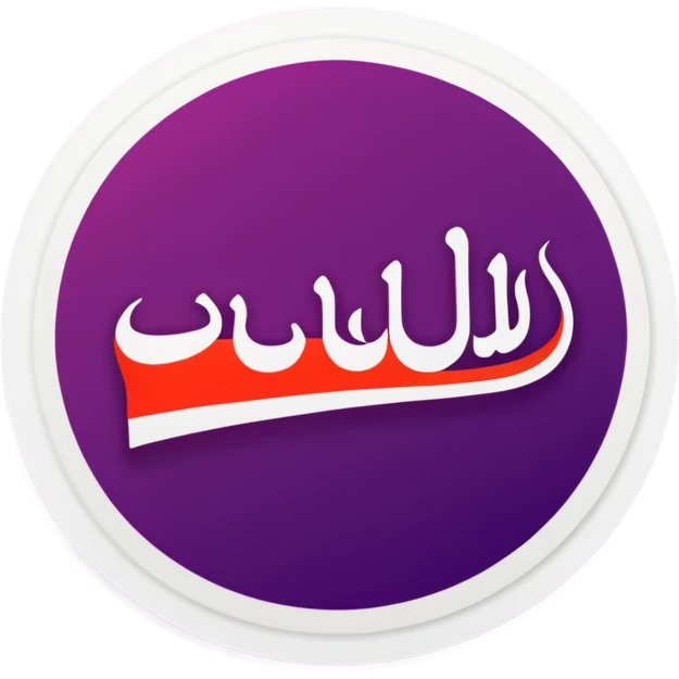 من عائلة الصفران  emoji