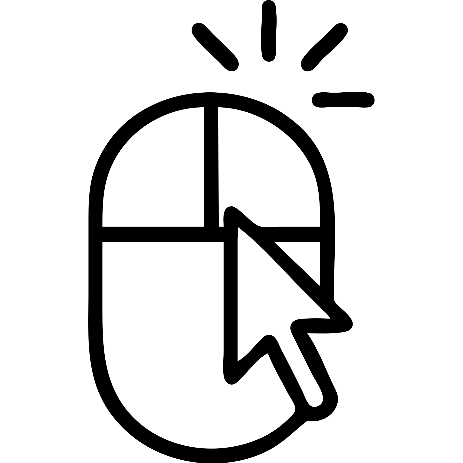 mouse click icon, outlined style, no fill, simple and clear emoji