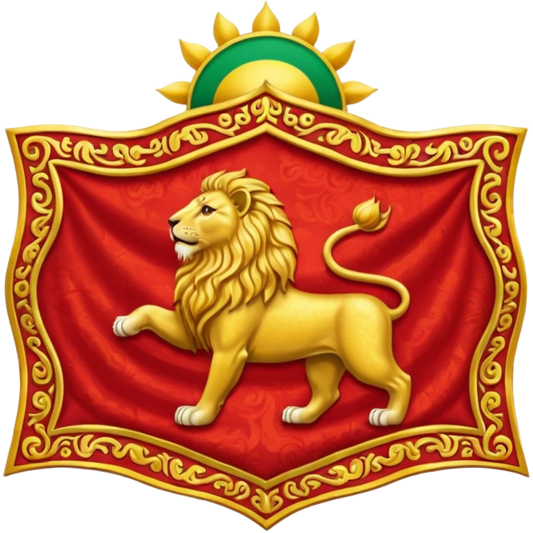 Sun and lion flag iran emoji