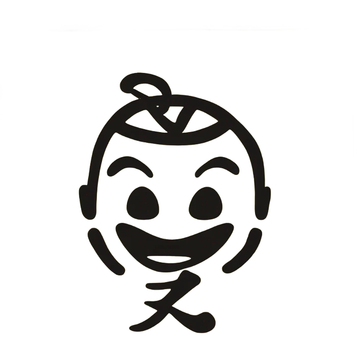 福 emoji