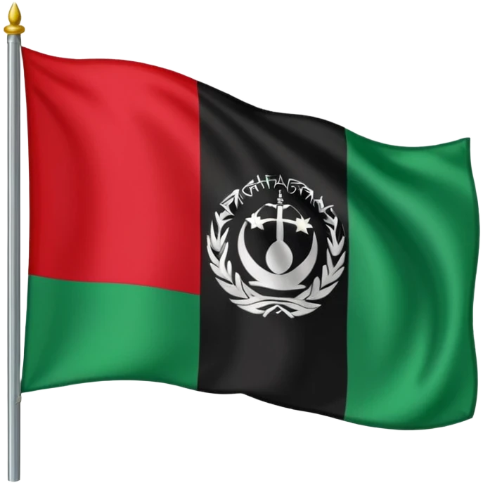 Afghanistan flag emoji